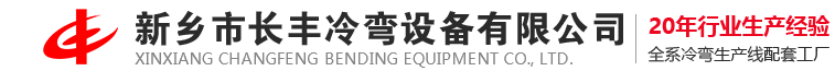 不銹鋼表冷器